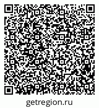 79638380252