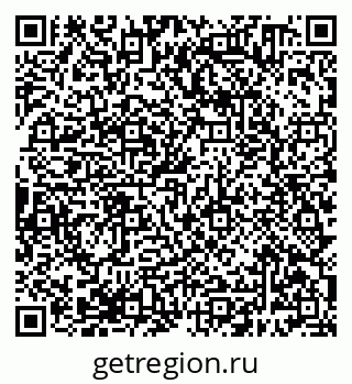 79638380255