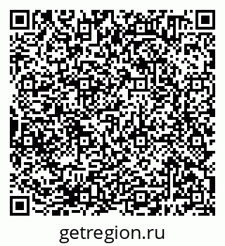 79638380258