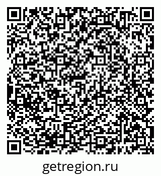 79638380259