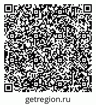 79638380262