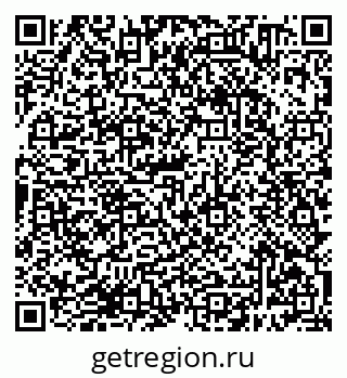 79638380266