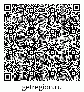 79638380275