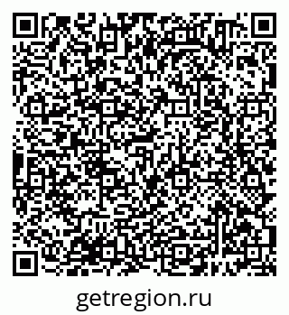 79638380300