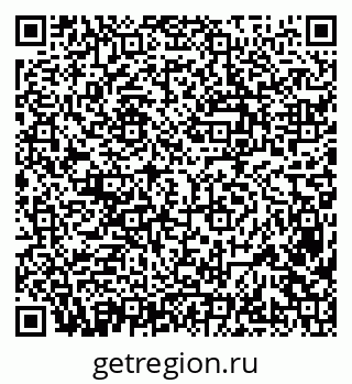 79638380320