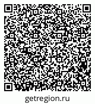 79638380332