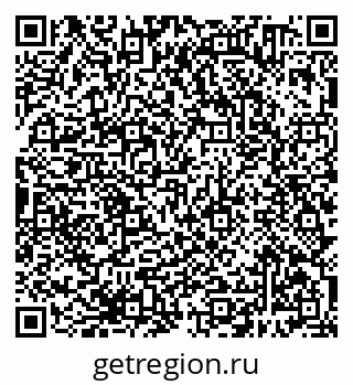 79638380372