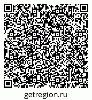 79638380387