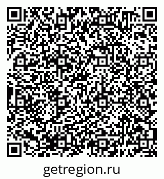 79638380400
