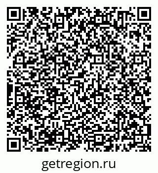 79638380402