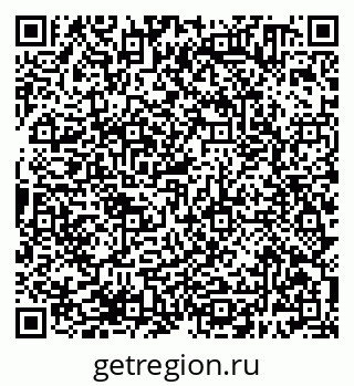 79638380410