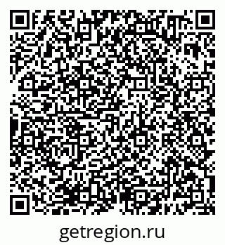 79638380413