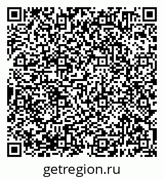 79638380420