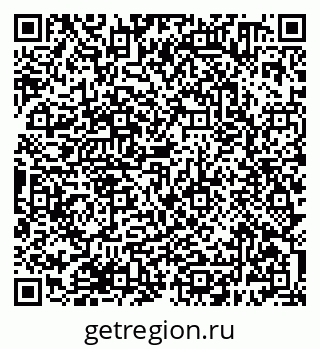 79638380437
