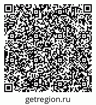 79638380473