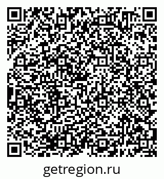 79638380481