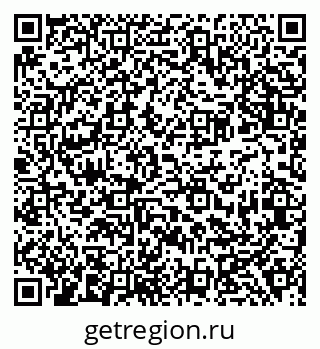 79638380484