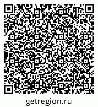79638380510