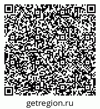 79638380525