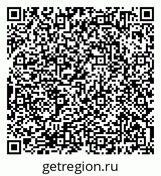 79638380532