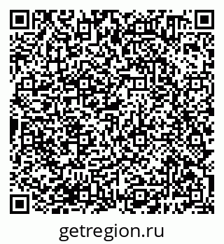 79638380570