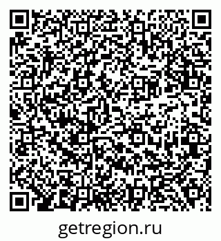 79638380600