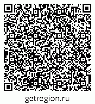 79638380630