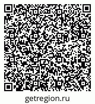 79638380651