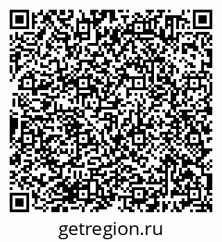 79638380654