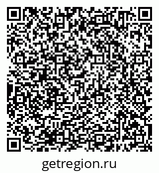 79638380666