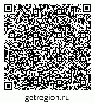 79638380673