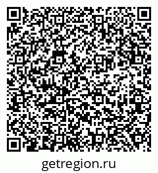 79638380684