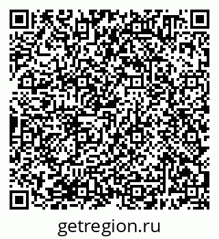 79638380686