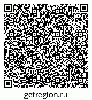 79638380700