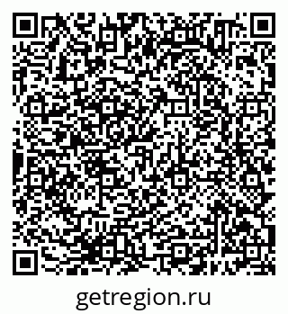 79638380740