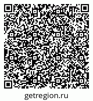 79638380750