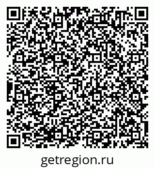 79638380779