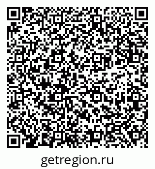 79638380786