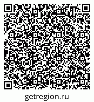 79638380841