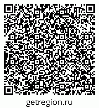 79638380848
