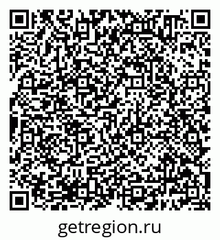 79638380858