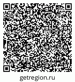 79638380868