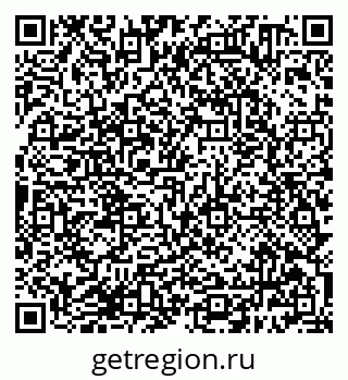 79638380870