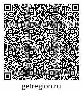 79638380872
