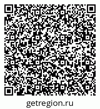 79638380900