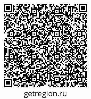 79638380945