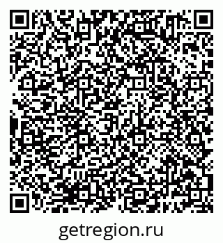79638381000