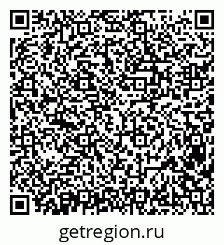 79638381008