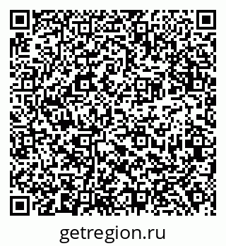 79638381010