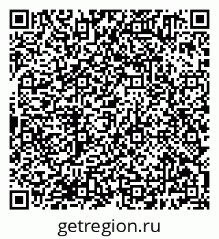 79638381011